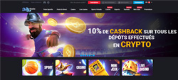 Acc&egrave;s au site step
