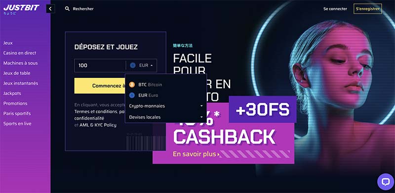 capture d&rsquo;&eacute;cran casino justbit deposez et jouez