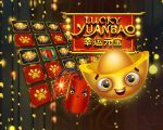 Lucky Yuanbao